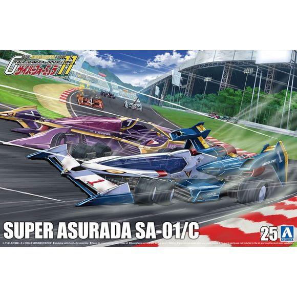 Thumbnail 2